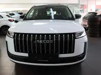 Neu Jaecoo 5 147 PS (108 kW) 2026 Weiß SUV