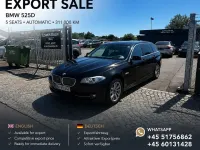 Gebraucht BMW 525 218 PS (160 kW) 2012 Schwarz Limousine
