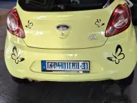 Gebraucht Ford Ka 69 PS (50 kW) 2011 Grün Kleinwagen
