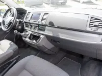 Gebraucht VW Multivan Comfortline 150 PS (110 kW) 2016 Mojave beige metallic Van / Kleinbus