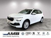 Gebraucht Skoda Kamiq Selection 95 PS (69 kW) 2025 Moonweiß perleffekt SUV