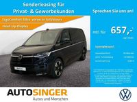 Neu VW T7 Style 245 PS (180 kW) 2026 Schwarz Van