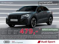Neu Audi Q2 S-Line 150 PS (110 kW) 2026 Daytonagrau SUV