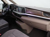 Gebraucht VW Multivan Style 150 PS (110 kW) 2025 Grau Van