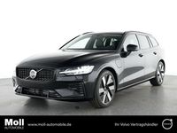 Gebraucht Volvo V60 Ultra 455 PS (334 kW) 2025 Onyx black / metallic Kombi