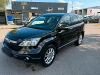 Gebraucht Honda CR-V Executive 140 PS (102 kW) 2008 Braun SUV