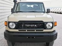 Neu Toyota Land Cruiser Basis 231 PS (169 kW) 2025 Beige SUV