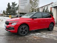 Neu Skoda Kamiq Monte Carlo 150 PS (110 kW) 2025 Velvetrotmetallic SUV