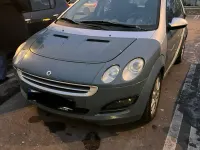Gebraucht Smart ForFour 68 PS (50 kW) 2005 Blau Kleinwagen