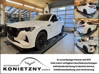 Gebraucht Mazda CX-60 Homura-Line 254 PS (186 kW) 2024 SUV