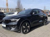 Gebraucht Volvo EC40 220 kW (300 PS) 2023 SUV