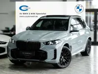 Gebraucht BMW X5 M Sport 352 PS (258 kW) 2026 M brooklyn grau SUV