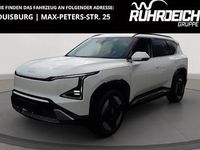Neu Kia EV5 Earth 160 kW (218 PS) 2026 Weiß SUV