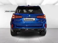 Gebraucht BMW X5 M Comfort Edition 625 PS (459 kW) 2025 Marina bay blau metallic SUV