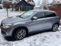 Gebraucht Mitsubishi ASX 117 PS (86 kW) 2017 Silber SUV