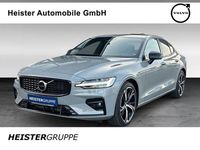 Gebraucht Volvo S60 Ultimate 250 PS (183 kW) 2023 Vapour grey (metallic) Limousine