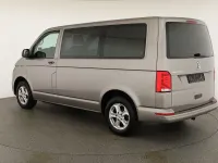 Gebraucht VW Multivan Trendline 150 PS (110 kW) 2021 Mojave beige metallic Van / Kleinbus