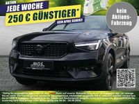 Gebraucht Volvo XC40 120 PS (88 kW) 2025 SUV