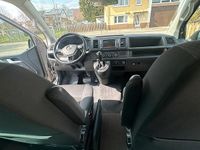 Gebraucht VW California Beach 204 PS (150 kW) 2017 Grau Van