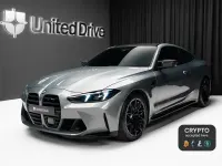 Gebraucht BMW M4 Competition Edition 530 PS (389 kW) 2025 Grau Coupé