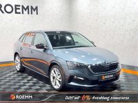 Gebraucht Skoda Scala Style 150 PS (110 kW) 2019 Grau Kleinwagen