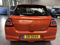 Gebraucht Suzuki Swift GL 83 PS (61 kW) 2025 Orange Limousine