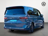 Gebraucht VW Multivan Life 150 PS (110 kW) 2025 Pure grey Van