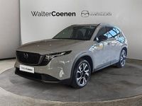 Neu Mazda CX-5 Center-Line 141 PS (103 kW) 2026 SUV