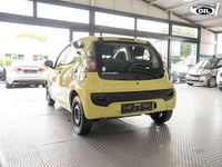 Gebraucht Citroën C1 Advance 68 PS (50 kW) 2008 Lack gelb ra/deckende lackierung Kleinwagen