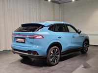 Gebraucht MG HS Luxury 272 PS (200 kW) 2025 Weiß, pearl white SUV