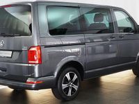 Gebraucht VW Multivan 102 PS (75 kW) 2016 Grau Van / Kleinbus