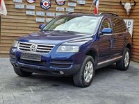 Gebraucht VW Touareg 224 PS (164 kW) 2005 Shadow blue metallic SUV