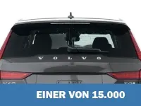 Gebraucht Volvo V60 Plus 455 PS (334 kW) 2025 Metallic Kombi