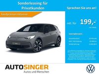 Neu VW ID.3 150 kW (204 PS) 2026 Grau Kleinwagen