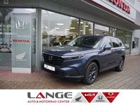 Neu Honda CR-V Elegance 182 PS (133 kW) 2026 Canyon river blue m SUV