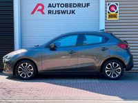 Usata Mazda 2 Dynamic 90 CV (66 kW) 2018 Marrone Berlina