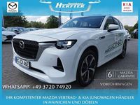 Gebraucht Mazda CX-60 2022 Weiss SUV