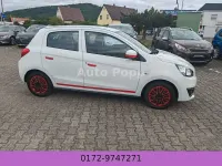 Gebraucht Mitsubishi Space Star Basis 71 PS (52 kW) 2019 Weiß Kleinwagen