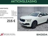Neu Skoda Kamiq 95 PS (69 kW) 2026 Weiß SUV