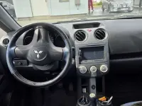 Gebraucht Mitsubishi Colt Motion 95 PS (69 kW) 2007 Kleinwagen