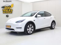 Gebraucht Tesla Model Y Standard Range 250 kW (341 PS) 2021 Weiß SUV