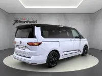Gebraucht VW Multivan Edition 177 PS (130 kW) 2025 Weiß Van / Kleinbus