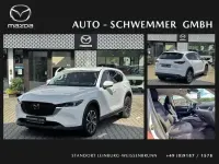 Gebraucht Mazda CX-5 Exclusive-Line 184 PS (135 kW) 2023 Arctic white SUV