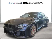 Neu BMW M2 Performance 530 PS (389 kW) 2026 Schwarz Coupé