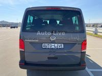 Gebraucht VW Transporter 150 PS (110 kW) 2022 Grau Van