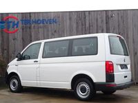 Gebraucht VW T6 2016 Weiss Van