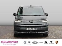 Second-hand VW Multivan Edition 150 CP (110 kW) 2025 Gri Monovolum