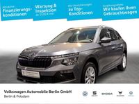 Gebraucht Skoda Kamiq Selection 150 PS (110 kW) 2024 Graphitegrau metallic SUV