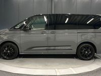 Gebraucht VW Multivan Edition 204 PS (150 kW) 2025 Grau Van