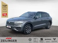 Gebraucht VW Touareg 286 PS (210 kW) 2025 Siliziumgrau SUV